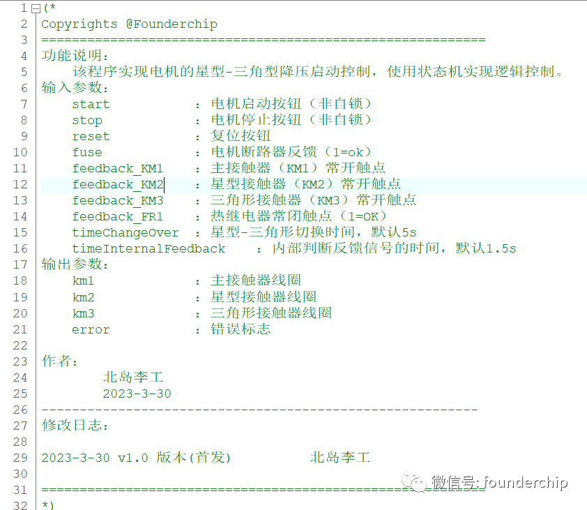 2f86362c-cf56-11ed-bfe3-dac502259ad0. png